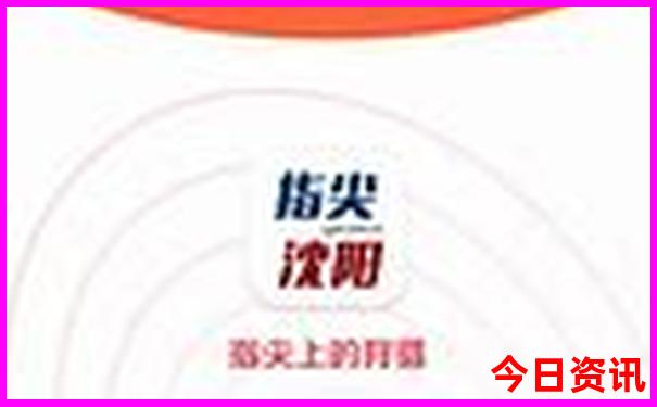 湖北省夏天避暑最佳地点